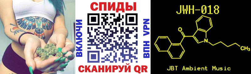 купить наркоту Отрадное БУТИРАТ жидкий экстази