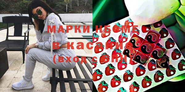 твердый Верхнеуральск