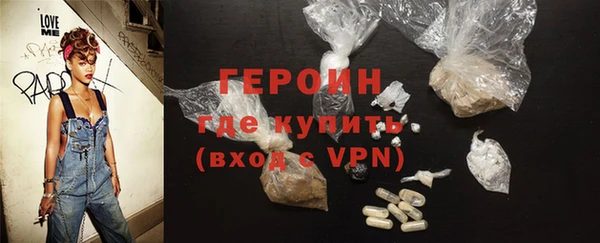 твердый Верхнеуральск