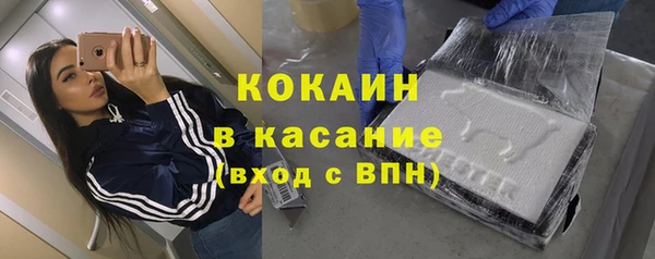 Альфа ПВП Верея