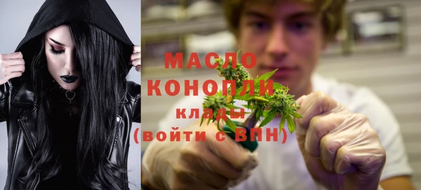 твердый Верхнеуральск
