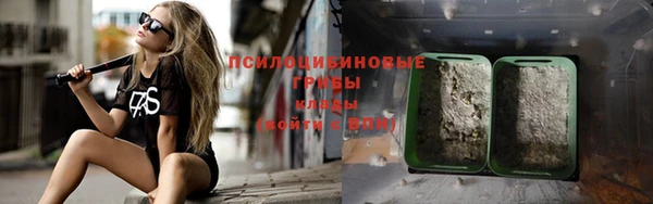 твердый Верхнеуральск