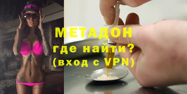 твердый Верхнеуральск