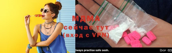 твердый Верхнеуральск