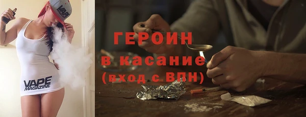 Альфа ПВП Верея
