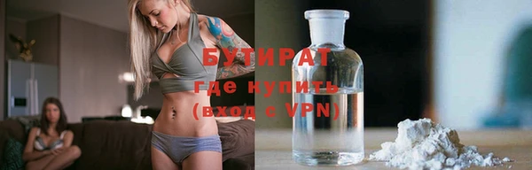 твердый Верхнеуральск