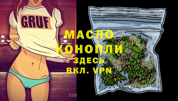 Альфа ПВП Верея