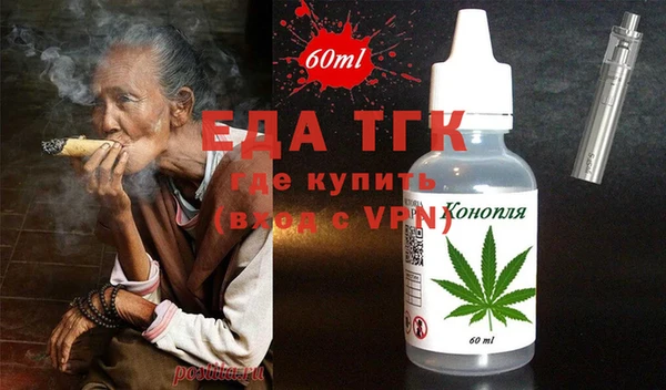 твердый Верхнеуральск