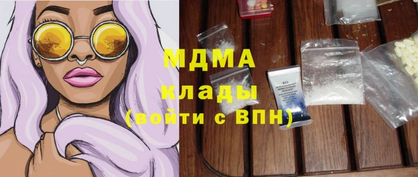 Альфа ПВП Верея
