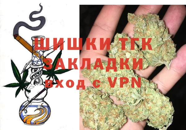 ALPHA PVP Семикаракорск