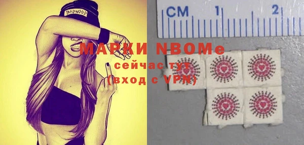 твердый Верхнеуральск