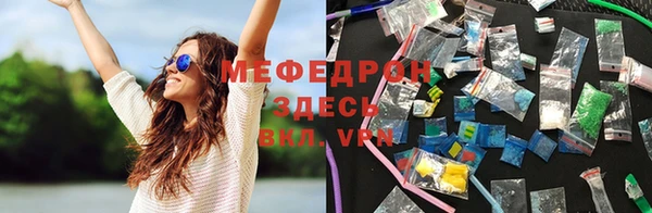 Альфа ПВП Верея