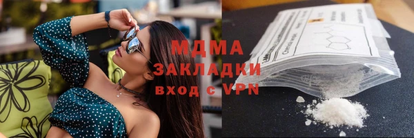 твердый Верхнеуральск