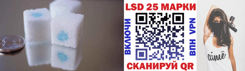 ЛСД экстази ecstasy  Отрадное 