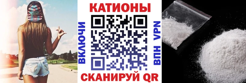 МЯУ-МЯУ мука  Отрадное 