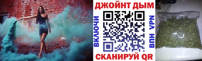 где купить наркоту  Отрадное  Каннабис THC 21% 